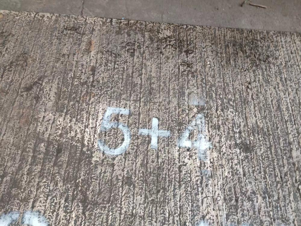 湖南6+4 8+4 10+4  12+4  14+4  16+4耐磨板