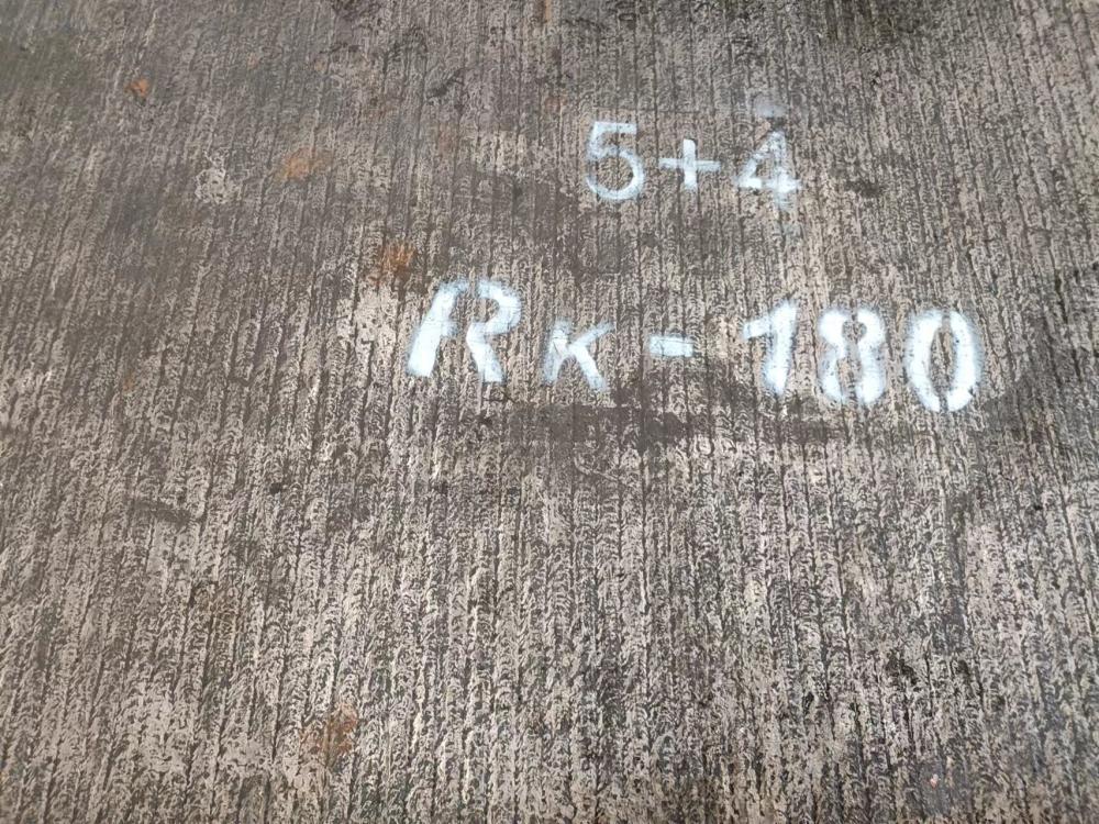 湖南5+4高硬度钢板